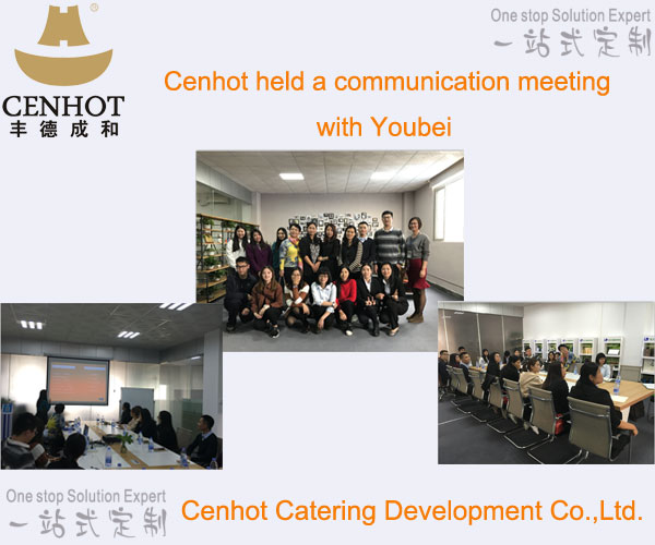 Cenhot-held-a-communication-meeting-with-Youbei