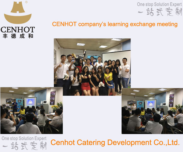  CENHOT company’s learning exchange meeting