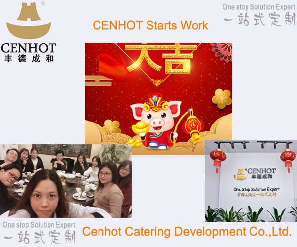 Start Work - CENHOT