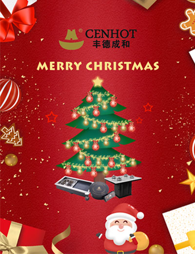 Merry Christmas of 2019 - CENHOT