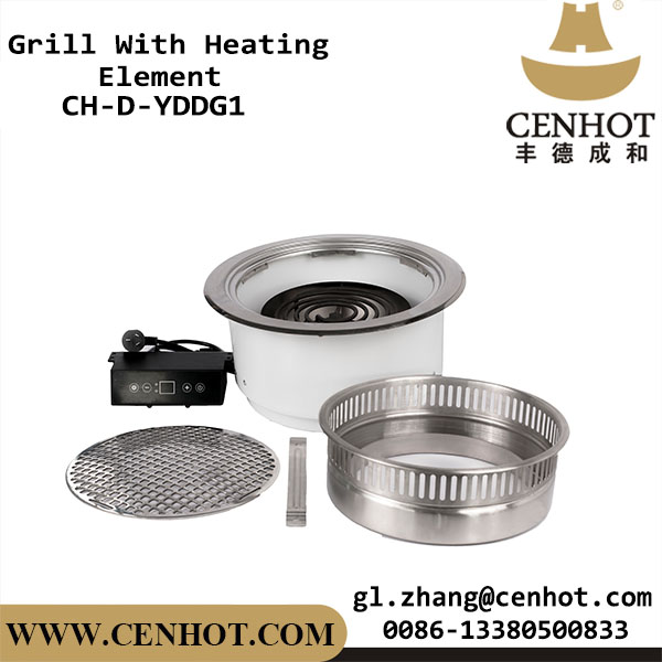 CENHOT Best Smokeless Indoor Grill With Heating Element