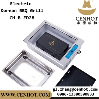 cenhot commercial korean bbq grill non stick бездымный электрический гриль 