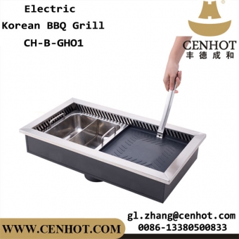 cenhot hot pot and barbucue гриль оборудование ресторан электрический гриль 