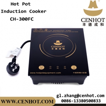 cenhot ресторан коммерческий электрический квадрат hotpot индукционная плита 2000w