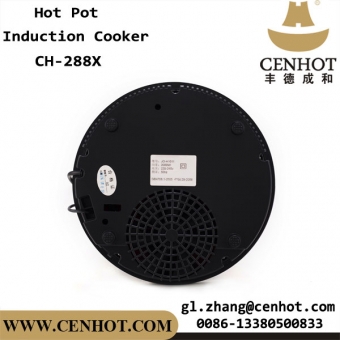 cenhot round hotpot cooktop line control электрическая плита для продажи 
