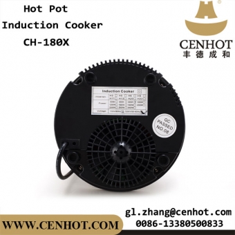 cenhot низкая мощность горячий горшок индукционная плита / мини-индукционная плита 