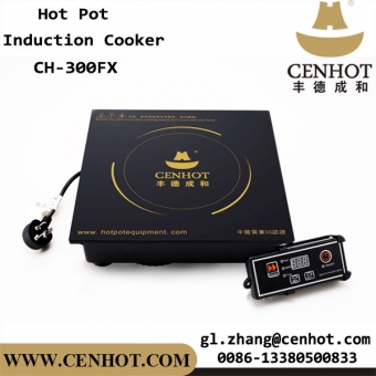 Провод управления Встроенная горячая горшка Индукционная плита для ресторана CH-300FX