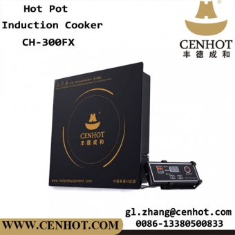 CENHOT Управление проводами Встроенная горячая горшка Индукционная плита для ресторана 