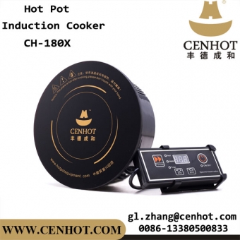 cenhot низкая мощность горячий горшок индукционная плита / мини-индукционная плита 