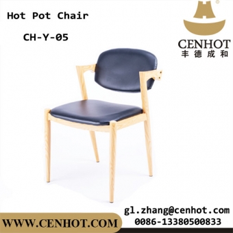 cenhot hot sale indoor restaurant обеденные стулья мебель для столовой