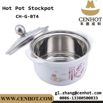 cenhot 16cm hotpot горшки для горячей воды из нержавеющей стали 