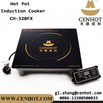 CENHOT 3000ВТ ресторана оборудование для приготовления пищи в коммерческих горячий горшок индукционная плита 