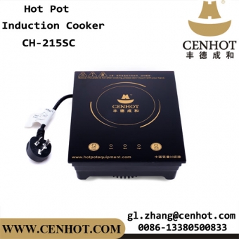 800w небольшой встроенный сенсорный контроль электрический hotpot индукционная плита / индукционная печь