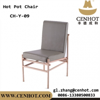 CENHOT Fine Bulk Restaurant Chairs Direct