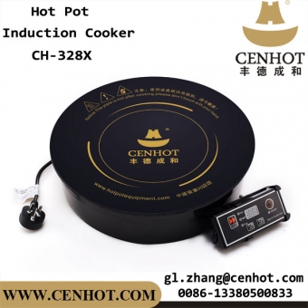 Лучшая индукционная кухонная плита CENHOT для горячего горшка 