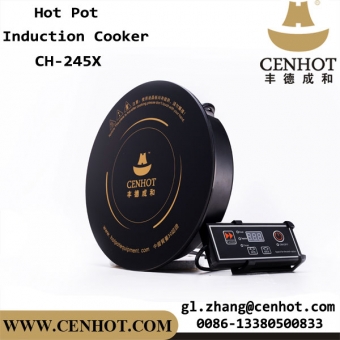 CENHOT Line Control Коммерческая портативная индукционная кухонная плита для Hotpot Restaurant 