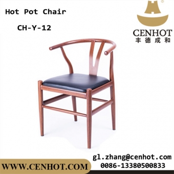 CENHOT Черный коммерческий ресторан Кожаные стулья с металлической рамой