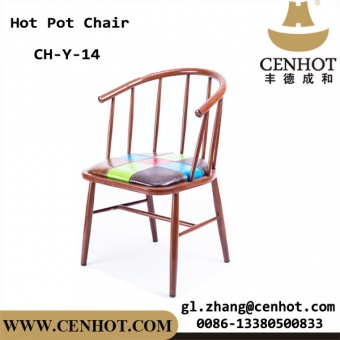 CENHOT Металлическая рама Коммерческие стулья для продажи на продажу 