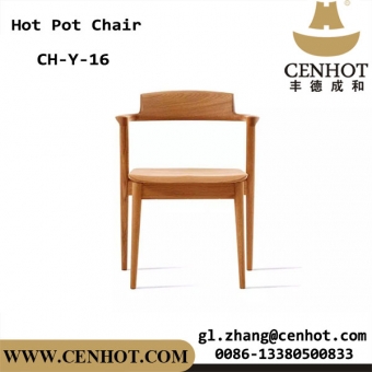 CENHOT Hot Pot Деревянные стулья для ресторанов