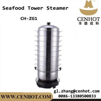 CENHOT Горячая продажа Корейская башня для морепродуктов Nine-уровня для ресторана 