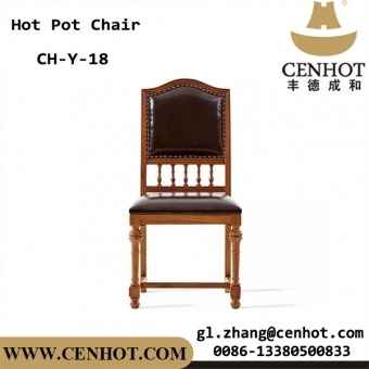 CENHOT Wood Hot Pot Ресторанные стулья для продажи