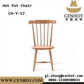 CENHOT Коммерческий ресторан Деревянные стулья для горячего или барбекю