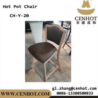 CENHOT Wood Restaurant Обеденные стулья