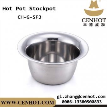 Специальные горшки для приготовления горшка CENHOT в Китае