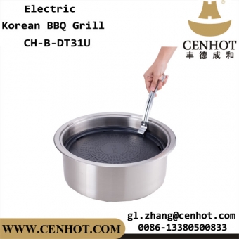 CENHOT Лучший корейский ресторан-гриль-барбекю из Китая 