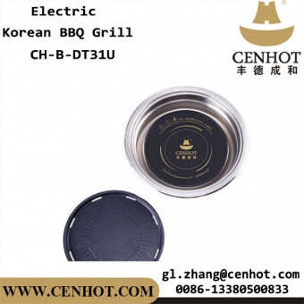 CENHOT Лучший корейский ресторан-гриль-барбекю из Китая 