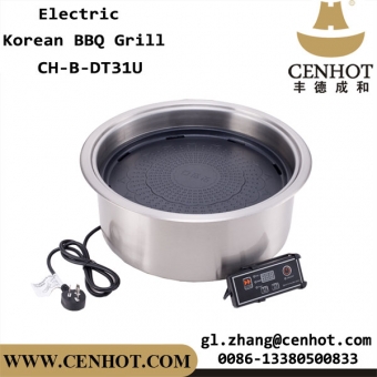 CENHOT Лучшее корейское барбекю ресторанное оборудование для гриля из Китая