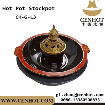 CENHOT Китайские традиционные горшки с эмалью для ресторана