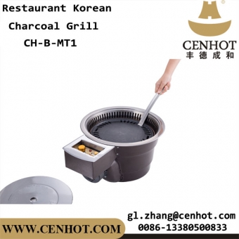CENHOT Профессиональный бездымный корейский гриль для углей для производителей ресторанов 