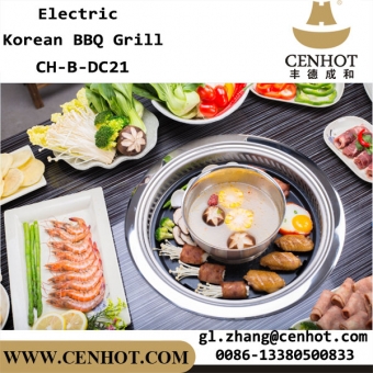 CENHOT Корейское барбекю ресторан-гриль с горячим горшком 