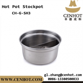 CENHOT Поставщик посуды для посуды Ying Yang из нержавеющей стали 