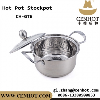 CENHOT Китайский Huoguo Hot Pot Посуда на продажу 