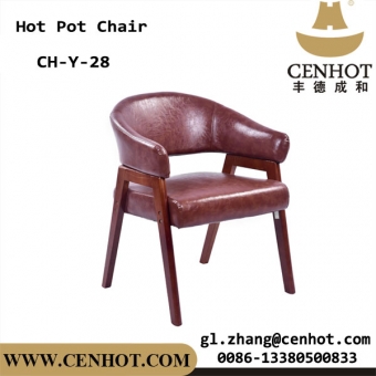 CENHOT Необычные стулья для ресторанов с деревянной рамой CH-Y-28