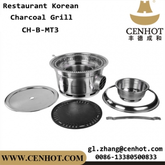 CENHOT горячие продаж корейский бездымный угольный гриль для поставщика ресторане  
