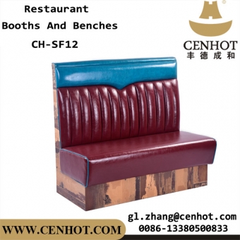 Производители мебели для сидения в торговом центре Cenhot в Китае