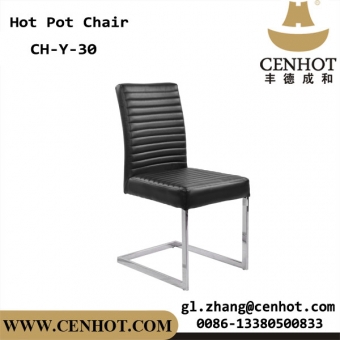 CENHOT металлический каркас ресторан стулья сидения мебель производителей китая