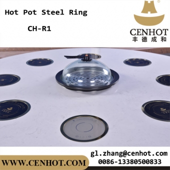 в столе установлены стальные кольца Cenhot Golden Hot Pot 