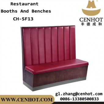 Cenhot оптовая продажа современного ресторана стенд сидения из китая ch-sf13