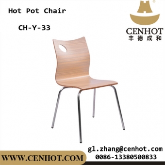 Cenhot ресторан быстрого питания деревянные столовые стулья с металлической ножкой
