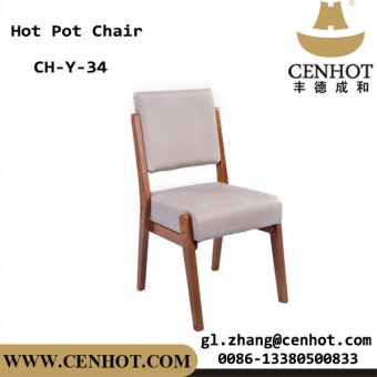Столовые стулья для ресторана в мягкой обложке с деревянным каркасом 