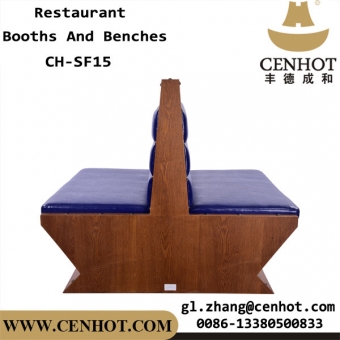 Ресторан Cenhot предлагает двойной стенд и скамейку для сидения 