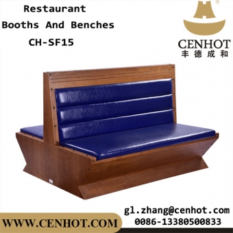 Ресторан Cenhot предлагает двойную мебель для стендов и скамей