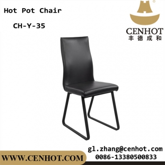 CENHOT ЧЕРНОЕ кафе-ресторан стулья с металлическим каркасом CH-Y-35