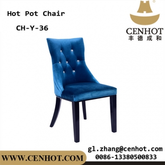 Cenhot современный высокий назад кольцо банкетная ткань антикварные деревянные стулья