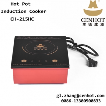 Настольная горелка cenhot мини-индукционная плита для горячего горшка ресторан фарфор