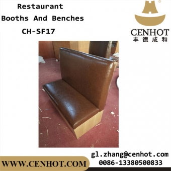 Cenhot деревянные ресторанные киоски для продажи производителей мебели ch-sf17